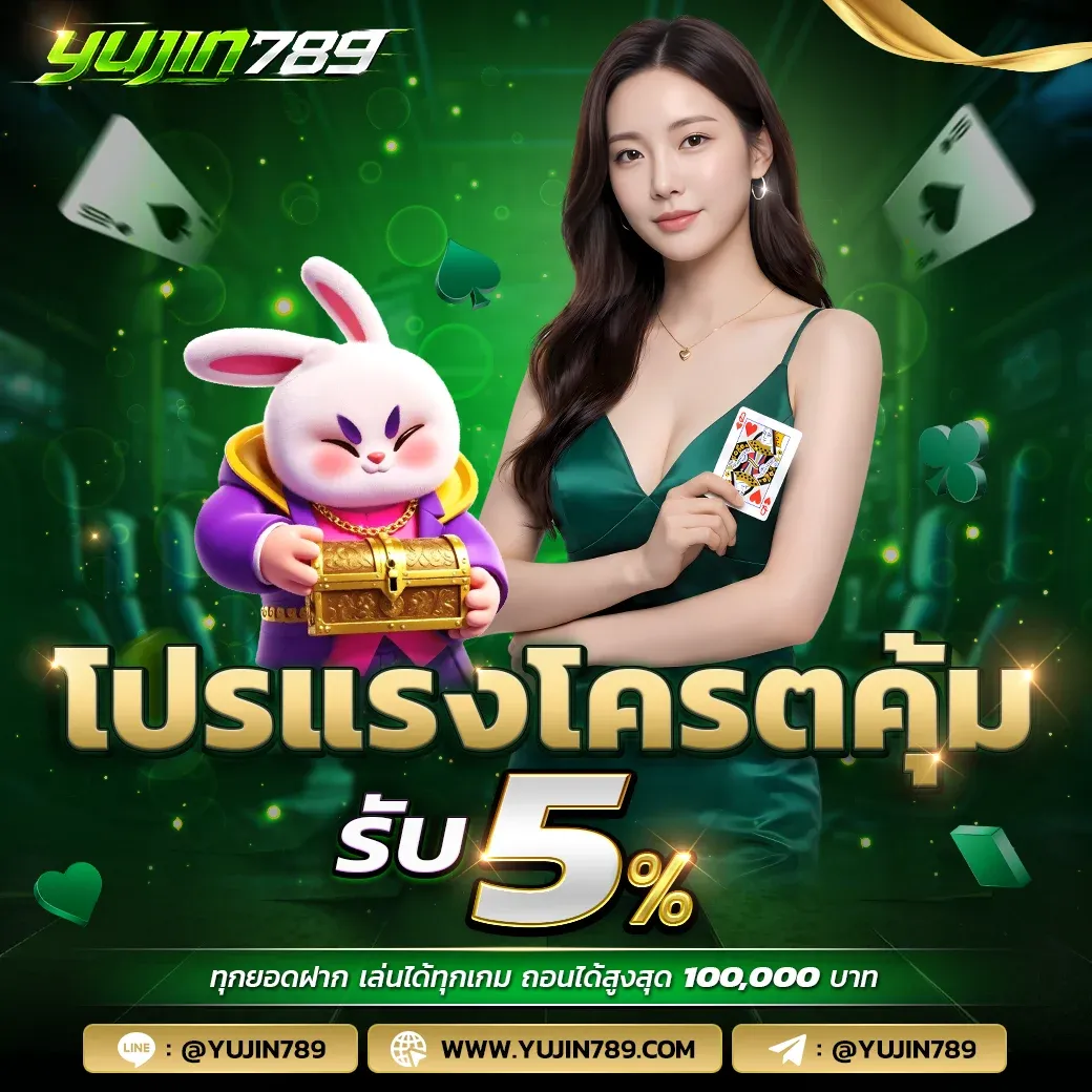 TRHFTYH324856HK (11)