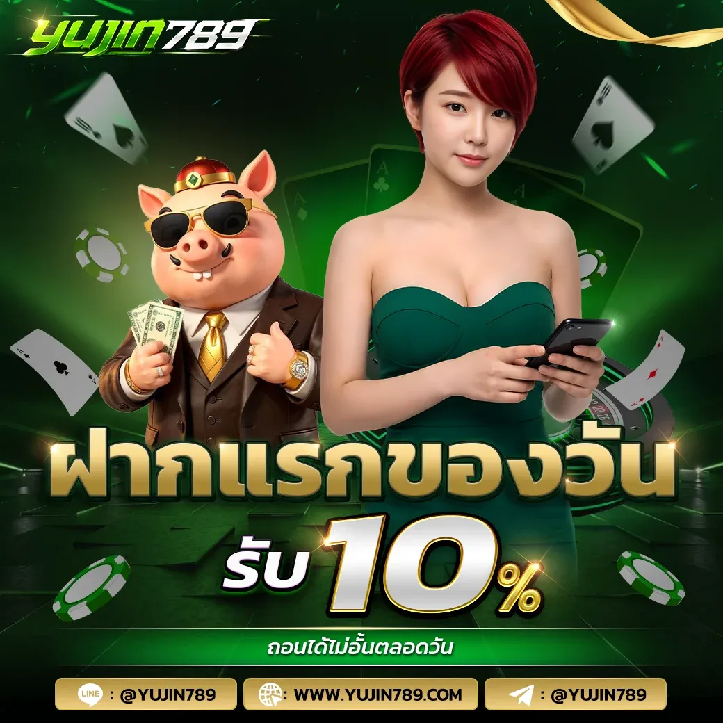 TRHFTYH324856HK (12)
