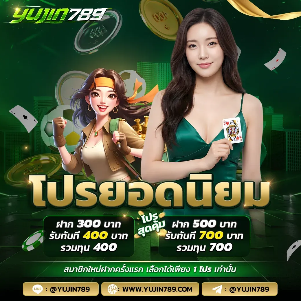 TRHFTYH324856HK (13)