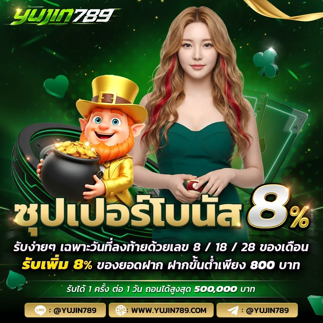 TRHFTYH324856HK (14)