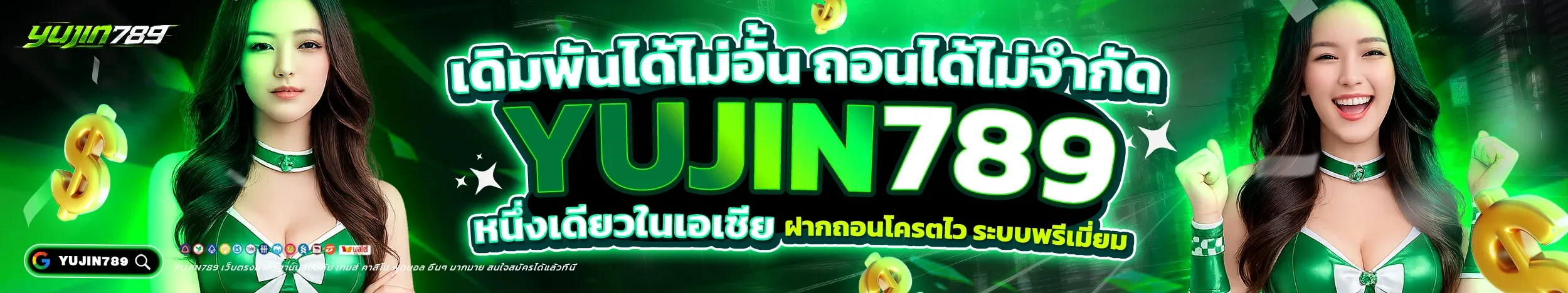 TRHFTYH324856HK (2)