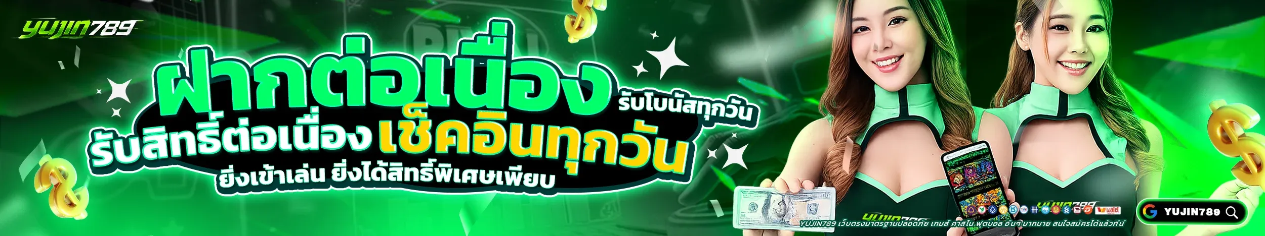 TRHFTYH324856HK (3)
