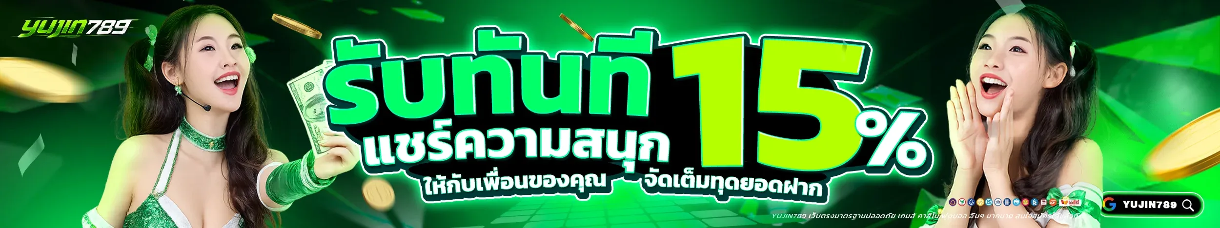 TRHFTYH324856HK (4)