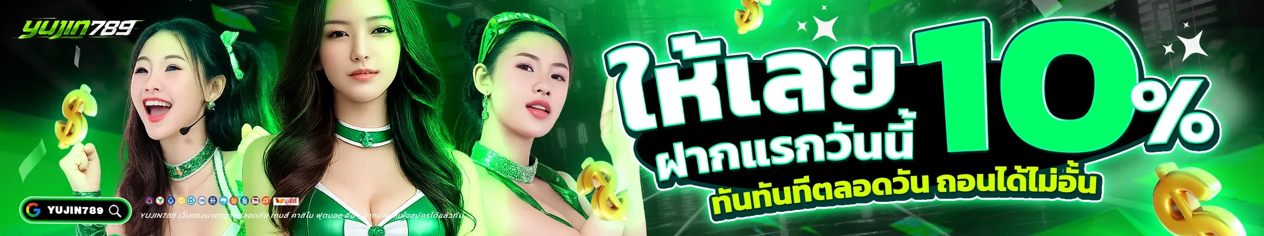 TRHFTYH324856HK (7)
